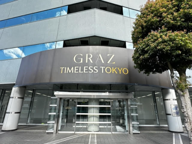 グラーツ・タイムレス東京